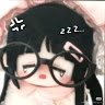 Profile photo of Phương An (Kaytlyn)