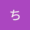 Profile photo of ちさき
