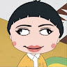 Profile photo of Trang Lê